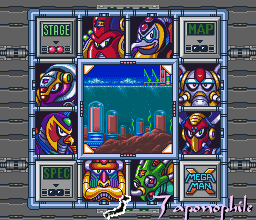 mmx1chefes.gif