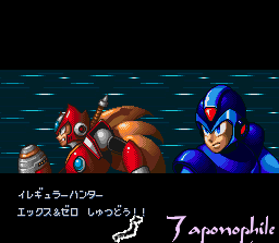 mmx3_2.gif