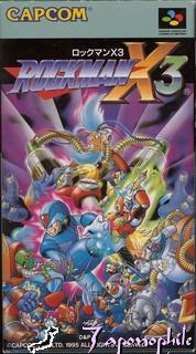 mmx3box.jpg